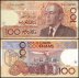 Morocco 100 Dirhams Banknote, 1987 - 1407 P-65c, UNC