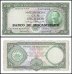 Mozambique 100 Escudos Banknote, 1961, P-117, UNC