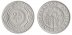 Netherlands Antilles 25 Cents Coin, 2016, KM #35, Mint, Orange Blossom, Geometric Designed