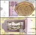 North Macedonia 100 Denari Banknote, 2022, P-29, UNC