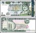 Oman 20 Rials Banknote, 2000 (AH1420), P-41, UNC