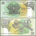 Papua New Guinea 2 Kina Banknote, 1981, P-5a, UNC