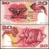 Papua New Guinea 20 Kina Banknote, 1989-1992 ND, P-10a, UNC