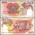Papua New Guinea 20 Kina Banknote, 1988, P-10c, UNC