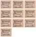 Pritzwalk 50 Pfennig - 2 Mark 10 Pieces Notgeld Set, 1922, Mehl #1077, UNC