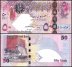 Qatar 50 Riyals Banknote, 2008, P-31, UNC