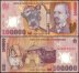 Romania 100,000 Lei Banknote, 2004, P-114a.4, Used, Polymer