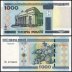 Belarus 20-5,000 Rublei 6 Pieces Banknote Set, 2000, P-24-29b, UNC