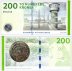 Denmark 200 Kroner 2 Pieces Banknote Set, 2016, P-67f.3, UNC, Matching Batch #1162, Matching Serial #565101