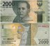 Indonesia 1,000-100,000 Rupiah 7 Pieces Banknote Set, 2017, P-154n-160d, UNC