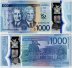 Jamaica 50-5,000 Dollars 6 Pieces Banknote Set, 2022, P-96-101, UNC, Commemorative, Polymer