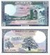 Lebanon 1-250 Livres 6 Pieces Banknote Set, 1980-1988, P-61-67, UNC
