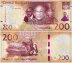 Lesotho 10-200 Maloti 5 Pieces Banknote Set, 2021, P-26-30, UNC