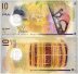 Maldives 5-20 Rufiyaa 3 Pieces Banknote Set, 2017-2020, P-A26-27, UNC, Polymer