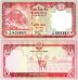 Nepal 1-20 Rupees 4 Pieces Banknote Set, 1995-2020, P-37-78, UNC