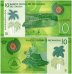 Nicaragua 5-50 Cordobas 4 Pieces Banknote Set, 2014-2019, P-209a-219, UNC, Polymer