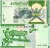 Oman 100 Baisa - 1 Rial 3 Pieces Full Banknote Set, 2020 (AH1441), P-49-51, UNC