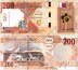 Qatar 1-500 Riyals 7 Pieces Banknote Set, 2020-2022, P-32-38, UNC