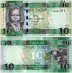 South Sudan 10-1,000 South Sudanese Pounds 4 Pieces Banknote Set, 2016-2021, P-12-17, UNC