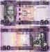 South Sudan 1-100 South Sudanese Pounds 6 Pieces Banknote Set, 2011-2019, P-5-15, UNC