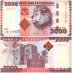 Tanzania 500-2,000 Shillings 3 Pieces Banknote Set, 2010-2020, P-40-42, UNC