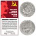 Stalin's Death Sentence Silver Coin (Mini Album), w/ COA