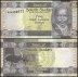 South Sudan 5 South Sudanese Piasters Banknote, 2011 ND, P-1, UNC