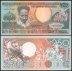 Suriname 250 Gulden Banknote, 1988, P-134, UNC