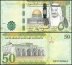 Saudi Arabia 50 Riyals Banknote, 2017 - 1438, P-40b, UNC