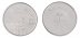 Saudi Arabia 1/4 - Quarter Riyal 5 g Copper-Nickel Coin, 2009, KM #71, Mint, Palm Tree