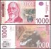 Serbia 1,000 Dinara Banknote, 2014, P-60b, UNC