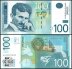 Serbia 100 Dinara Banknote, 2012, P-57a, UNC