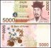 South Korea 5,000 Won Banknote, 2006 ND, P-55, UNC