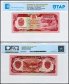 Afghanistan 100 Afghanis Banknote, 1979, P-58a.2, UNC, TAP Authenticated