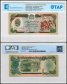 Afghanistan 500 Afghanis Banknote, 1979 (SH1358), P-60a, UNC, TAP Authenticated