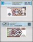 Azerbaijan 1,000 Manat Banknote, 1993 ND, P-20a, UNC, TAP 60-70 Authenticated