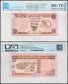 Bahrain 1/2 Dinar Banknote, L.1973 (1996 ND), P-17, UNC, TAP 60-70 Authenticated