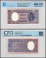 Chile 5 Pesos (1/2 Condor) Banknote, 1958-1959 ND, P-119a.1, UNC, TAP 60-70 Authenticated