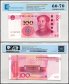 China 100 Yuan Banknote, 2015, P-909a.3, UNC, TAP 60-70 Authenticated