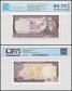 Colombia 50 Pesos Banknote, 1985, P-425a.2, UNC, TAP 60-70 Authenticated