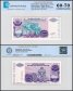 Croatia - Serbian Krajina 1 Million Dinara Banknote, 1994, P-R33, UNC, TAP 60-70 Authenticated