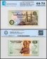 Egypt 50 Piastres Banknote, 2017, P-70a.3, UNC, Prefix #321, TAP 60-70 Authenticated
