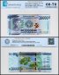 Guinea 20,000 Francs Banknote, 2018, P-50a.2, UNC, TAP 60-70 Authenticated