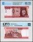 Hungary 500 Forint Banknote, 2018, P-202a.1, UNC, TAP 60-70 Authenticated