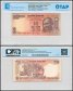 India 10 Rupees Banknote, 2014, P-102n, UNC, No Plate Letter, TAP Authenticated