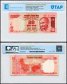 India 20 Rupees Banknote, 2002-2006 ND, P-89Aa, UNC, TAP Authenticated
