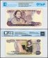 Indonesia 10,000 Rupiah Banknote, 1985, P-126, UNC, TAP Authenticated