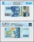 Indonesia 50,000 Rupiah Banknote, 2018, P-159c.2, UNC, TAP Authenticated