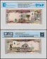 Iraq 50,000 Dinars Banknote, 2023 (AH1445), P-103a.5, UNC, True Binary Serial, Radar Serial #Y/88 0001000, TAP Authenticated