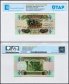 Iraq 1/4 Dinar Banknote, 1979 (AH1399), P-67, UNC, TAP Authenticated